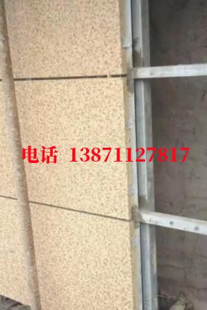 华池外墙ET板