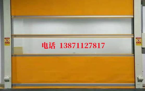 华池洁净室门